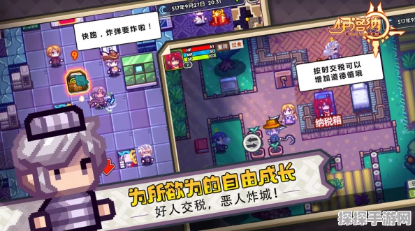 手游资讯，伊洛纳体力查看与恢复方法全解析