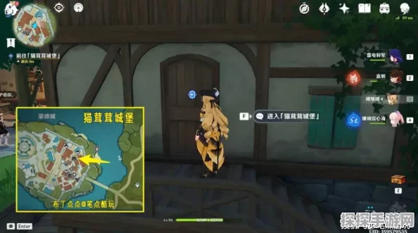 原神茸茸城堡大喵险第二天，兔叽的跳跳树屋攻略详解