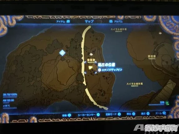 塞尔达传说手游防寒服三件套获取攻略全解析