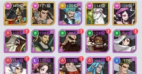 手游资讯，小浣熊百将传李师师命盘效果全面解析