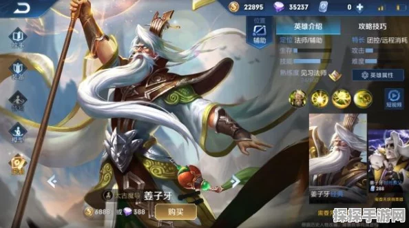 王者荣耀跨界合作，相遇峡谷灵感高定婚纱惊艳亮相