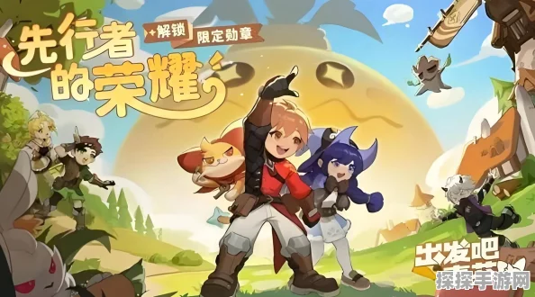出发吧麦芬最强猎人玩法全攻略，解锁游戏高手之路