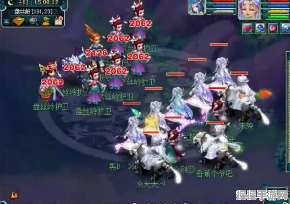 梦幻西游手游盘丝洞全攻略深度解析