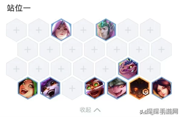 手游资讯，金铲铲之战赛芬养龙流深度解析与玩法指南