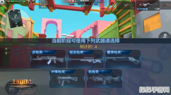 天启行动全攻略揭秘，解锁顶级武器，称霸战场的终极秘籍！