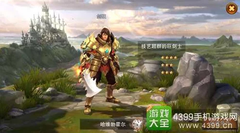 天启行动全攻略揭秘，解锁顶级武器，称霸战场的终极秘籍！