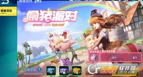 手游资讯，动物餐厅狂欢派对——聚会玩法全攻略