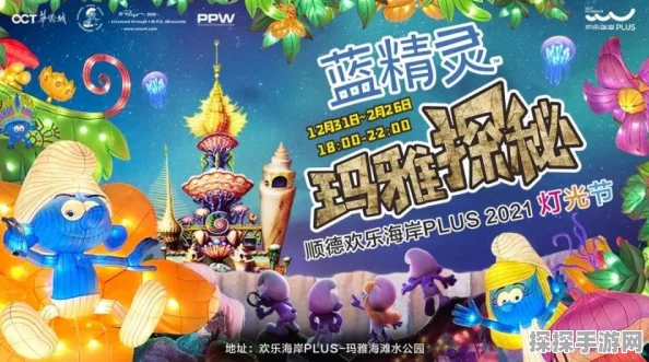 手游资讯，动物餐厅狂欢派对——聚会玩法全攻略