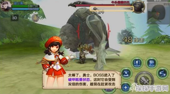 龙之谷手游视角转换全攻略