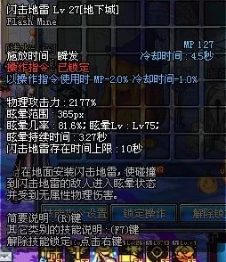 DNF70级版本，单刷图强职业深度解析