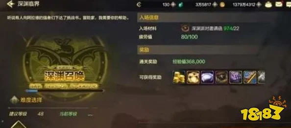DNF70级版本，单刷图强职业深度解析