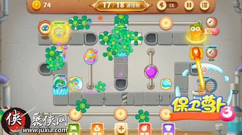 保卫萝卜3第38关通关秘籍，策略布局与火力全开