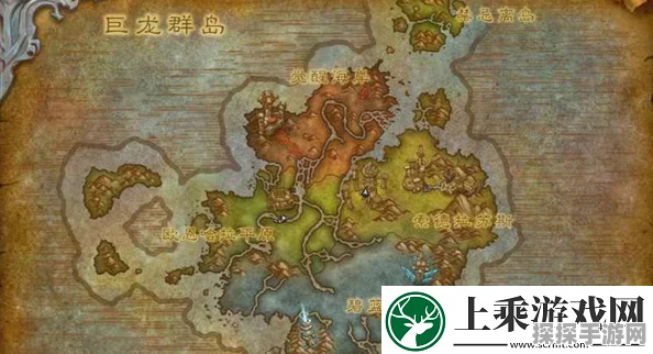 魔兽世界巨龙之岛升级路线攻略大全，全方位指南助你快速进阶