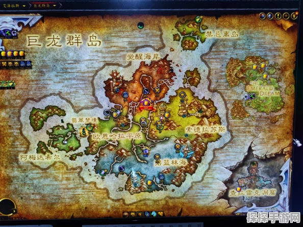 魔兽世界巨龙之岛升级路线攻略大全，全方位指南助你快速进阶