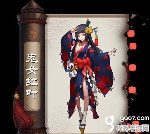 阴阳师手游，鬼女红叶阵容与御魂搭配深度解析