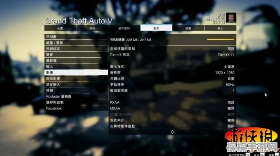 GTA5手游虚拟货币共享新机制揭秘，与好友共赴财富之旅