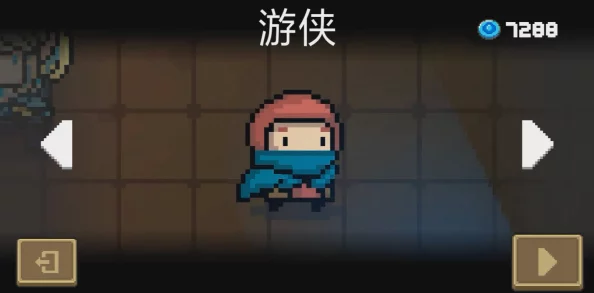 元气骑士游侠居合斩兑换码独家揭秘，限时活动引爆玩家热情