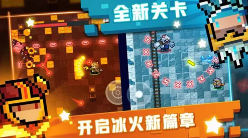 元气骑士游侠居合斩兑换码独家揭秘，限时活动引爆玩家热情