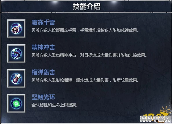 勇者大冒险手游猎人点评，多元特色彰显无畏冒险精神