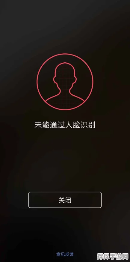 王者荣耀避免人脸识别策略深度解析