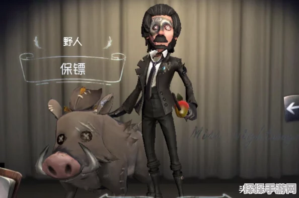 手游资讯，第五人格深渊珍宝抽奖机制揭秘，蓝皮获取概率大公开