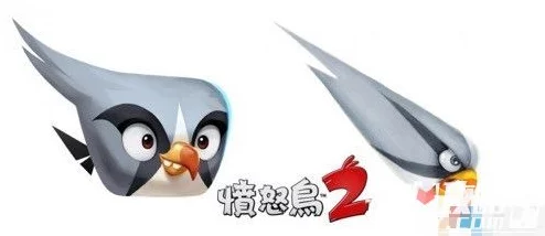 愤怒的小鸟2手游特殊小鸟角色全面解析
