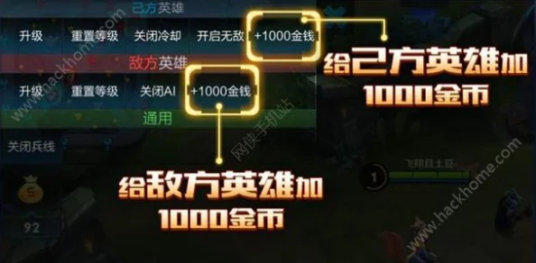 手游资讯指令，王者荣耀花朝如约天幕抽奖概率揭秘