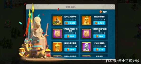 万国觉醒，黑暗堡垒攻略深度解析，助你斩获丰厚奖励