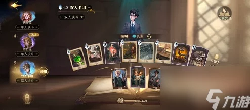 哈利波特魔法觉醒，哈利火蛇卡组搭配深度解析与实战攻略