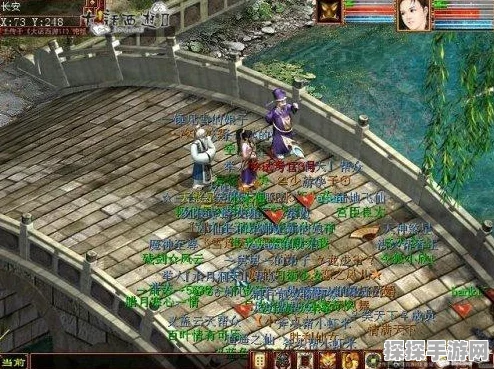 大话西游手游科举考试全新流程详解，助力玩家科举之路