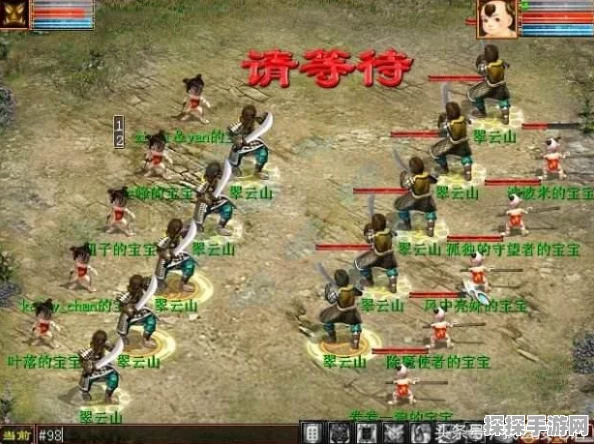 大话西游手游科举考试全新流程详解，助力玩家科举之路
