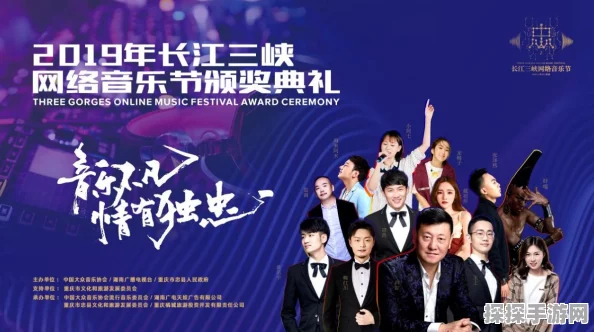 第五人格演绎之星投票活动全面解析