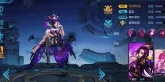 王者荣耀芈月符文搭配全攻略