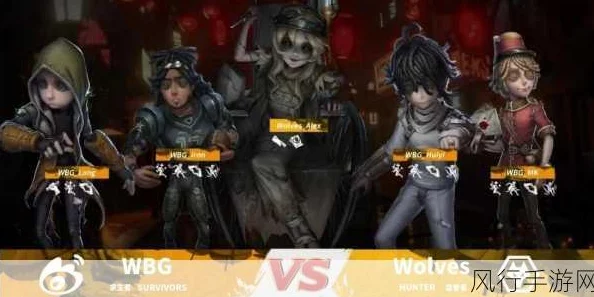 第五人格求生者最新排行榜揭晓，谁将引领战场风云？