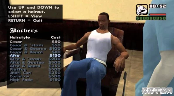 GTA5手游故事模式，如何将心仪车辆据为己有的独家攻略