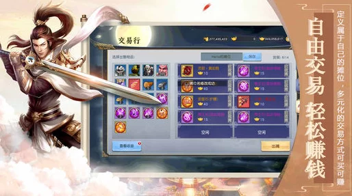 经典重塑，情怀再现，中文游戏300FC红白机手游版即将上线