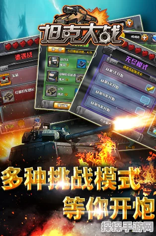 经典重塑，情怀再现，中文游戏300FC红白机手游版即将上线