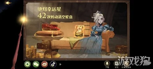 哈利波特魔法觉醒，漂浮咒卡组搭配全攻略