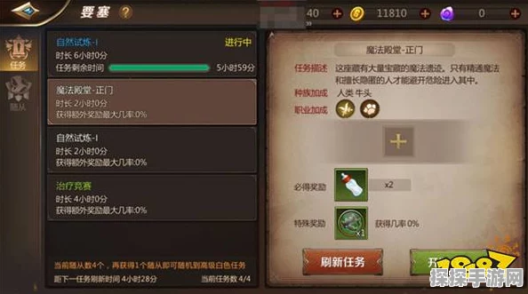 绝区零安比困扰任务深度解析，探索手游新体验