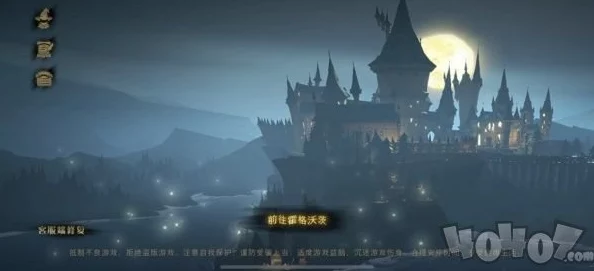 哈利波特魔法觉醒，深入探索新禁林bug的奇妙用法与全面攻略指南