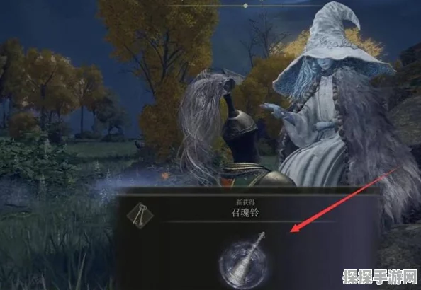 艾尔登法环招魂铃，强大辅助道具的详尽解析