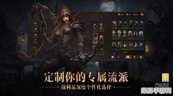 暗黑破坏神，不朽手游好友助力活动全解析
