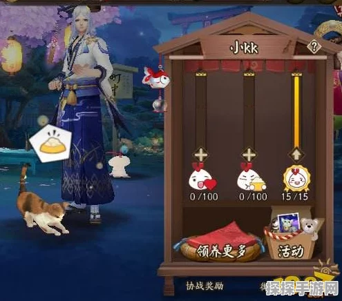 阴阳师小白猫获取攻略及养成指南，揭秘小白猫的独特魅力与获得途径全解析