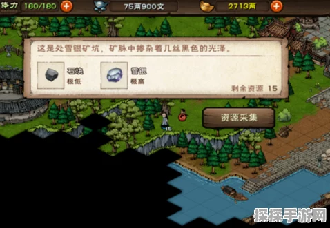烟雨江湖雪银采集全攻略