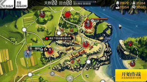 少女前线，云图计划绿洲基建全解析，核心建筑布局策略与深度玩法攻略