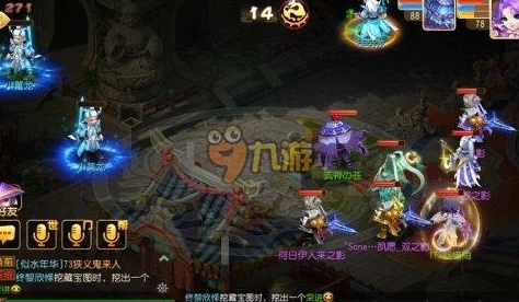 归龙潮藏龙令支线任务全攻略，解锁隐藏剧情与丰厚奖励