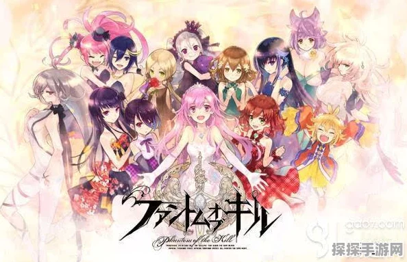 妖界黄昏×杀戮魅影联动盛启，杀戮之姬震撼降临幻妖界