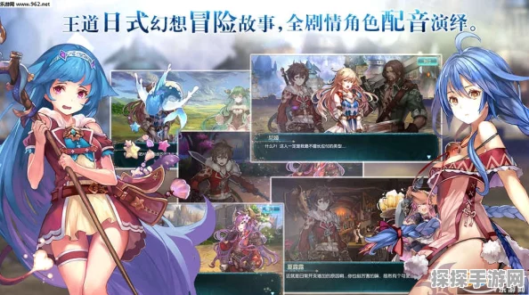 苍蓝境界光队装备精选指南，解锁灵装搭配全新策略