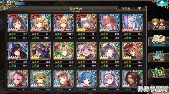 苍蓝境界光队装备精选指南，解锁灵装搭配全新策略