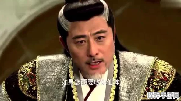 梦幻新诛仙，天道府门派深度解析